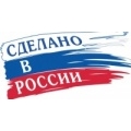 Товары российских производителей купить оптом и в розницу на оптовой базе